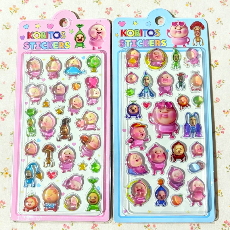 Japanese Lifestyle Goods - 2 Pcs Kawaii Kobito 3D 릴리프