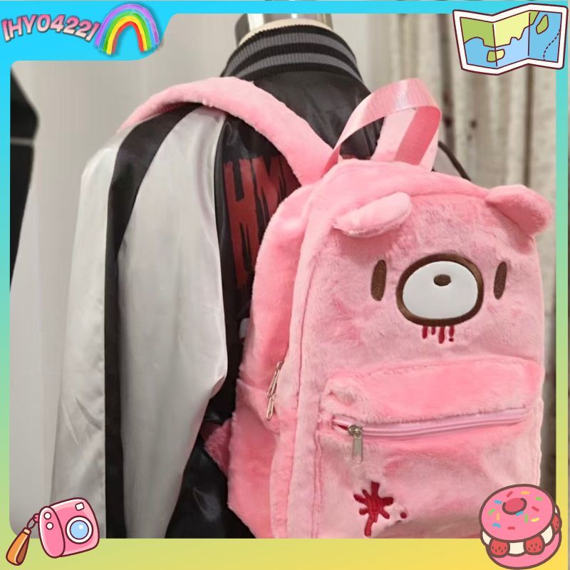 Japanese Lifestyle Goods - 글루미 베어 귀여운 백팩 핑크 대용량
