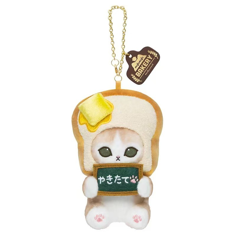 2026년 신상 일본 스타일 모푸사브드 상어 고양이 베 - Japanese Lifestyle Goods 리뷰 및 가격