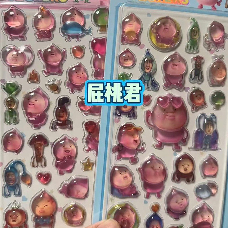 2 Pcs Kawaii Kobito 3D 릴리프 크리스 - Japanese Lifestyle Goods 리뷰 및 가격