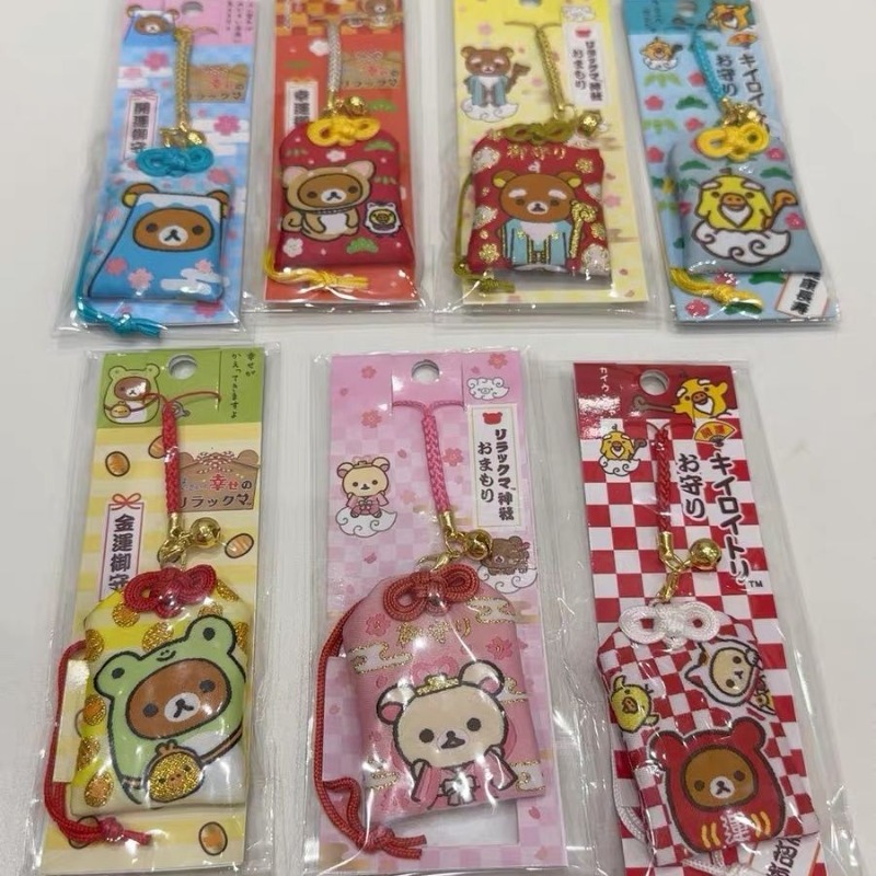 릴라쿠마 일본식 크레페 행운의 수호신 릴라쿠마 코구멍  - Japanese Lifestyle Goods 리뷰 및 가격