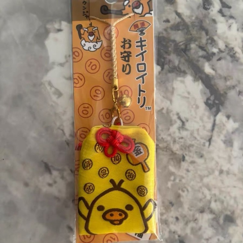 릴라쿠마 일본식 크레페 행운의 수호신 릴라쿠마 코구멍  - Japanese Lifestyle Goods 리뷰 및 가격