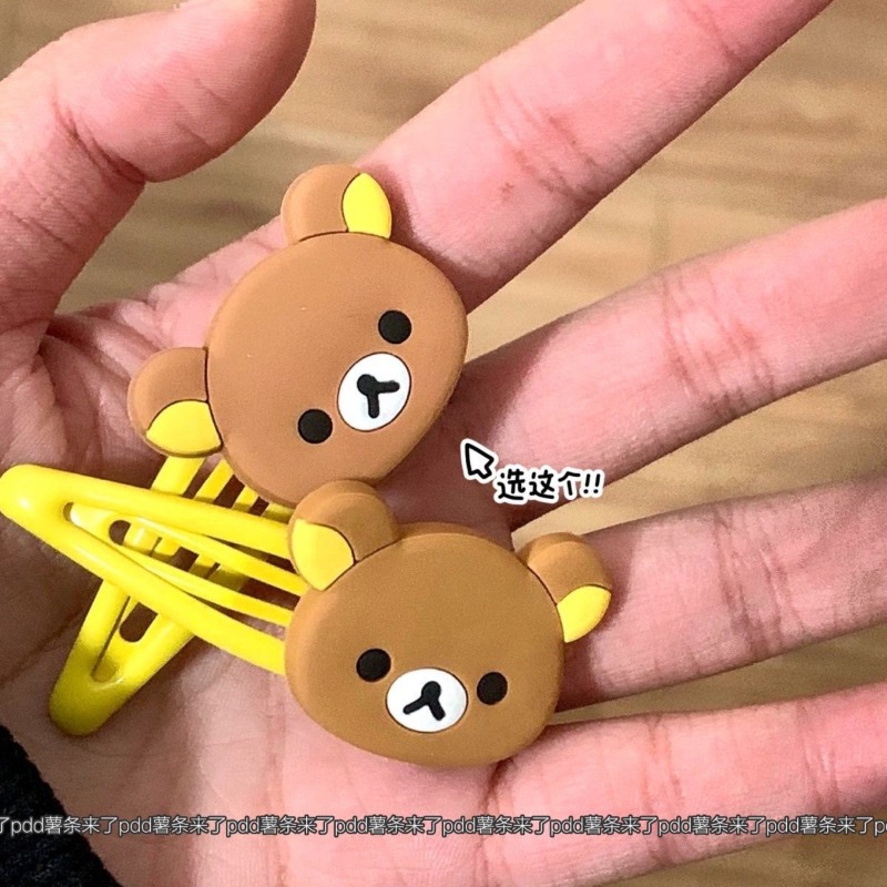 귀여운 리락쿠마 만화 헤어 클립 일본식 한국 스타일 인 - Japanese Lifestyle Goods 리뷰 및 가격